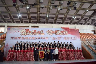 文藝部 校園文化藝術(shù)的璀璨舞臺(tái)