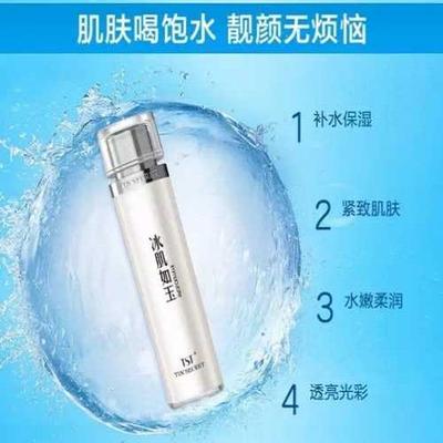 上海鶴邑貿(mào)易在護(hù)膚品代理貿(mào)易領(lǐng)域的優(yōu)勢與前景