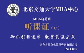 煙臺宏揚企業(yè)管理咨詢 助力企業(yè)優(yōu)化升級的專業(yè)力量