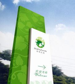 專業塑造品牌靈魂，引領企業形象新紀元