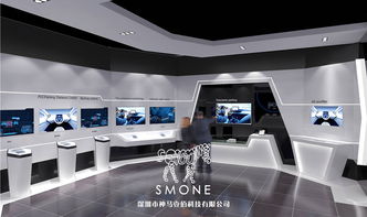 企業展廳設計中融入多媒體展項的必要性