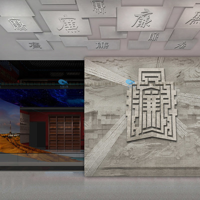 構(gòu)建沉浸式警示教育新陣地 多媒體廉政文化展示廳的建設與布置策略